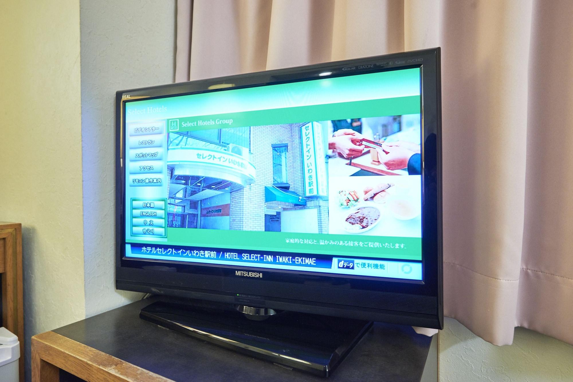 Select Inn Iwaki Ekimae Buitenkant foto