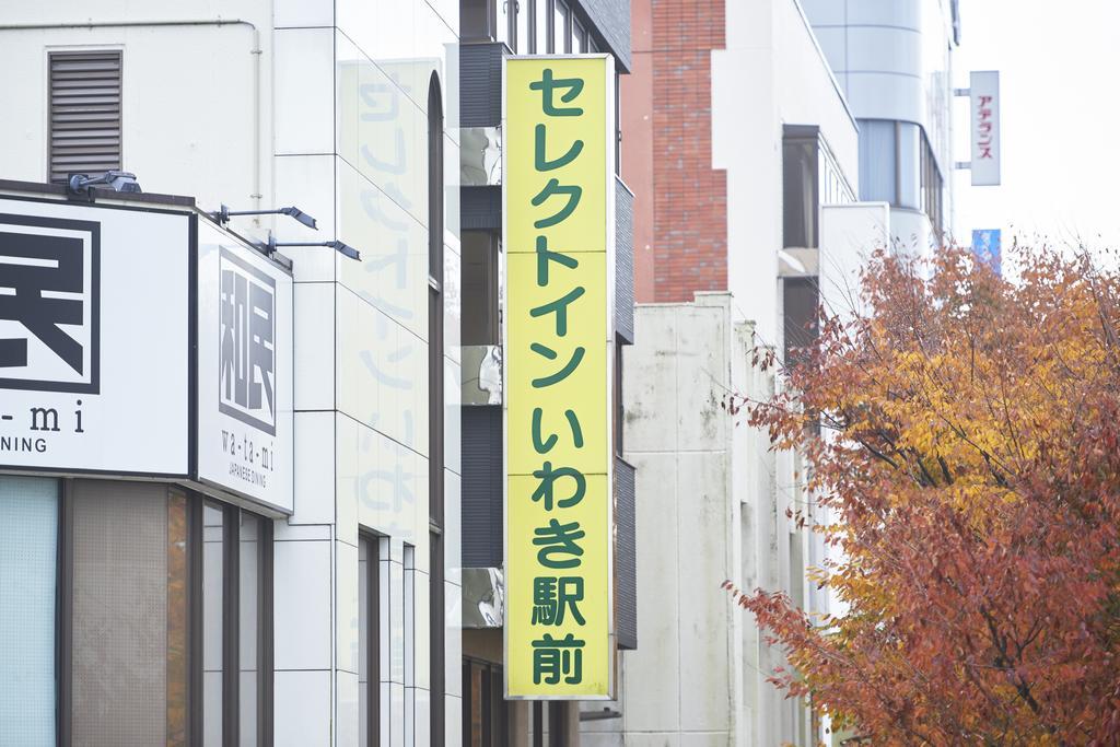 Select Inn Iwaki Ekimae Buitenkant foto